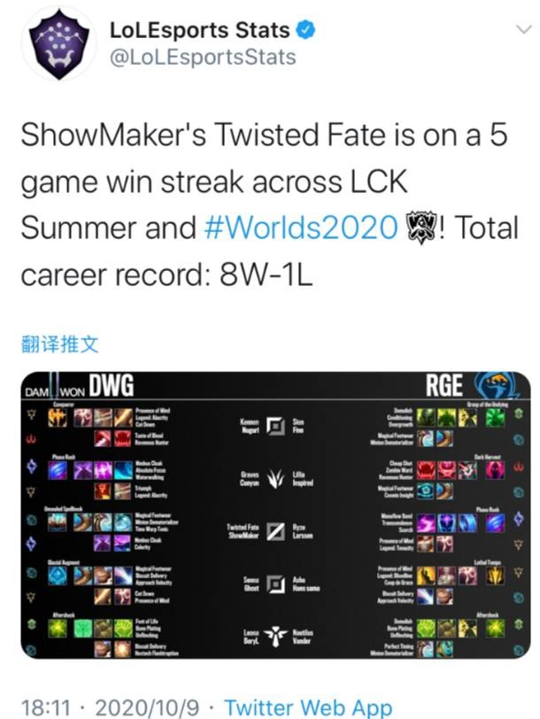 他这种全能 他这种全能