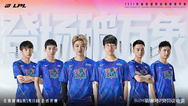 调整都可能 调整都可能