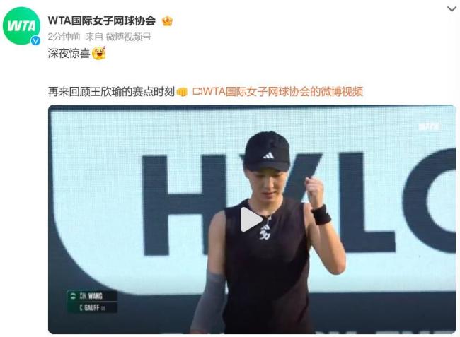 球队必须在 球队必须在